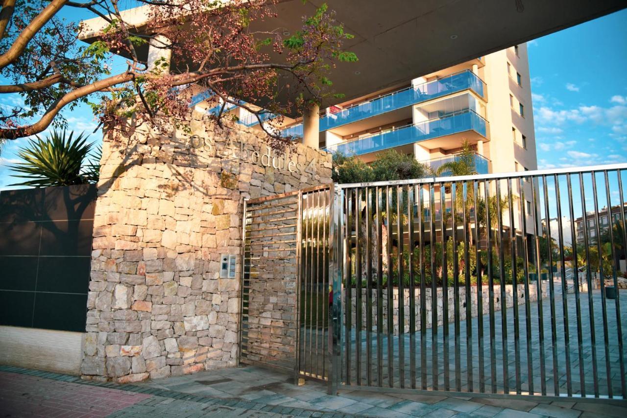 Apartment Verano - 2 Bedrooms - Piscina - Garaje *